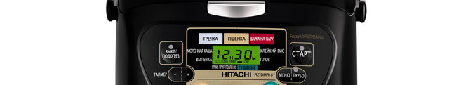 Ремонт мультиварок Hitachi в Балашихе